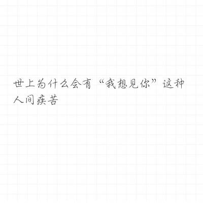 魔幻粒子表白神器下载
